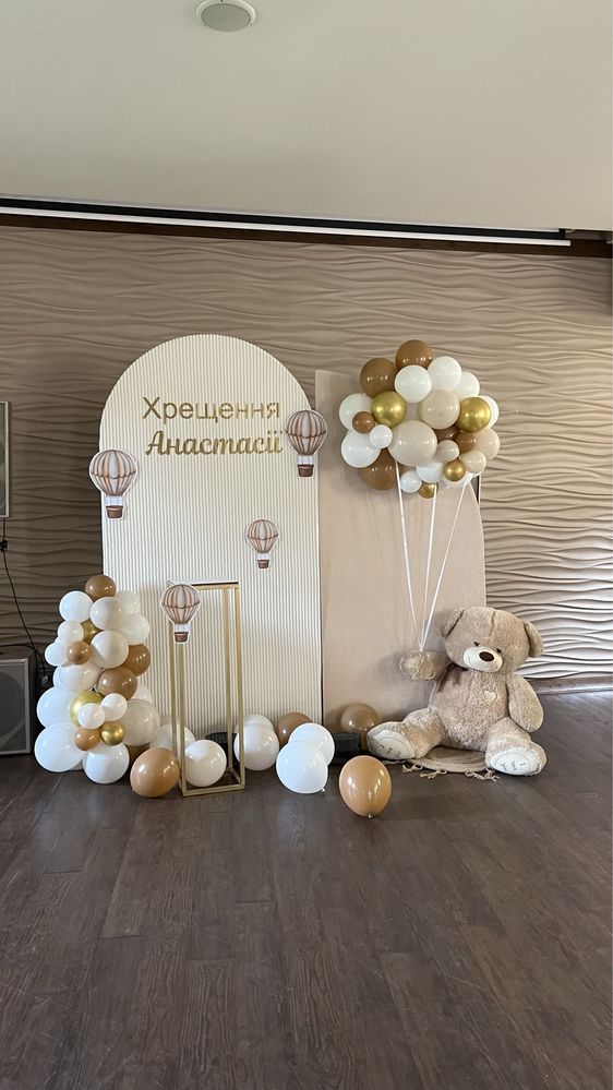 Фотозона на рочок хрещення ювілей