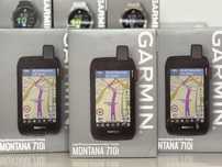 GPS-навігатори Garmin Montana 710i w inReach Technology (010-02964-01)