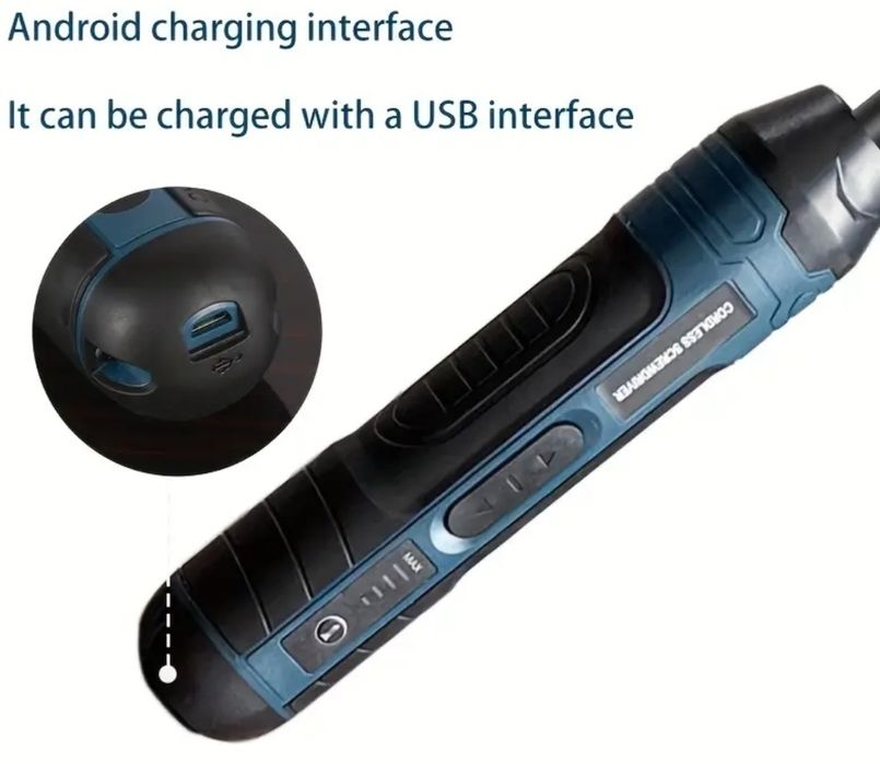 Електрична викрутка