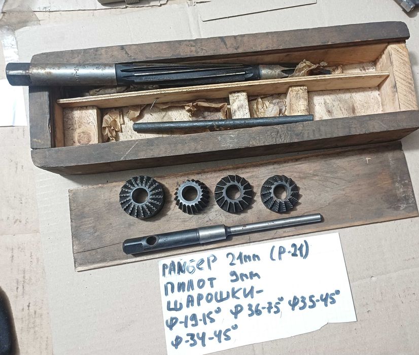 електродвигун флянцевий внутрішні асинхроній шарошки зенкера ГАЗ