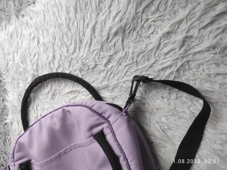 Sprxedam torbę do wózka