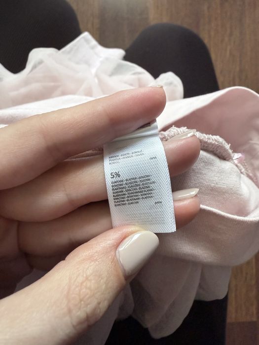 Komplet body i leginsy z tiulową spódniczką Reserved rozm. 86