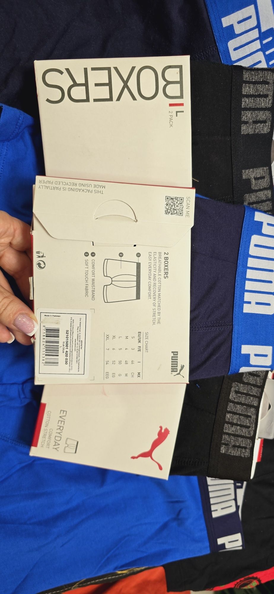 Продам труси фірмині Puma, 2 пары в наборі. Розмір М