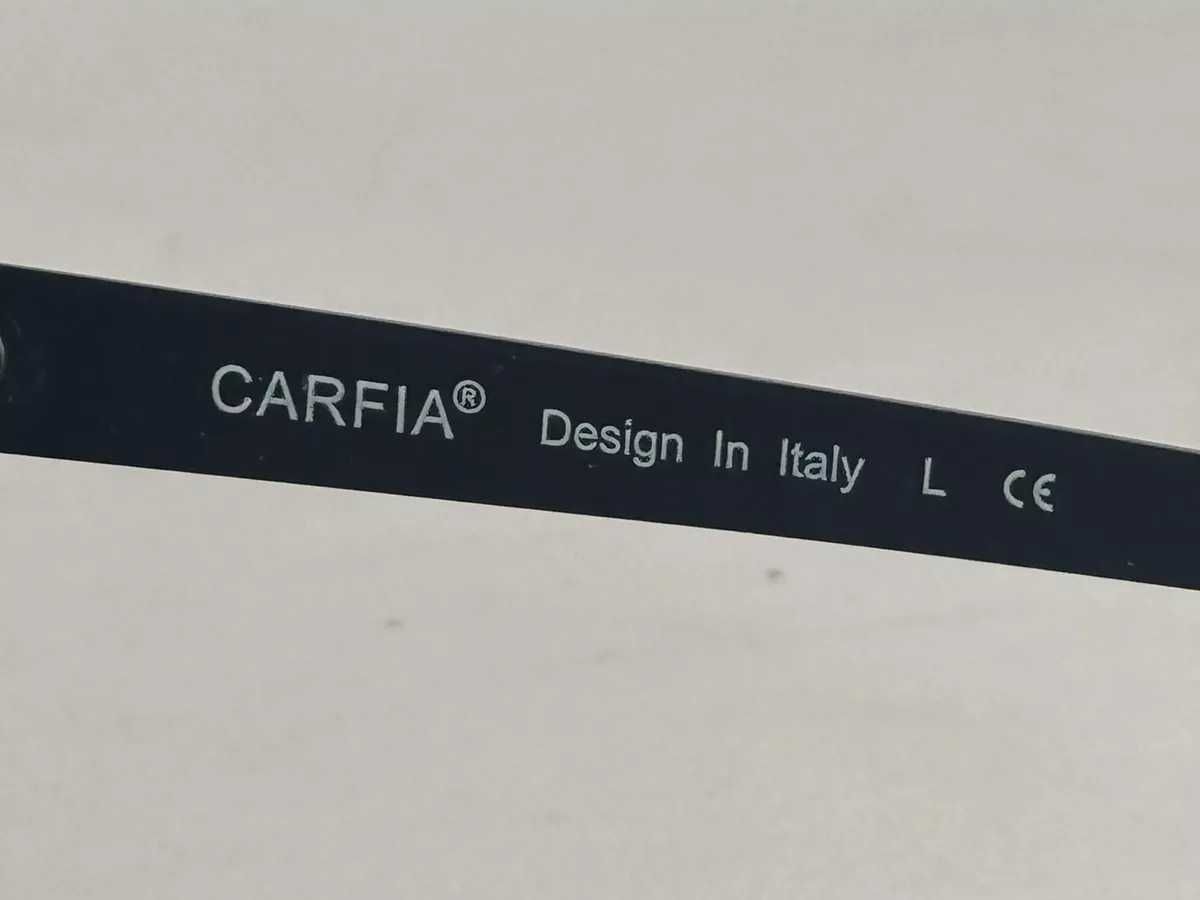 Okulary przeciwsłoneczne Carfia