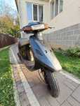 Скутер Suzuki Sepia(Можливий Обмін)