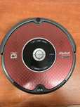iRobot Roomba 625 cały komplet walizka ściany