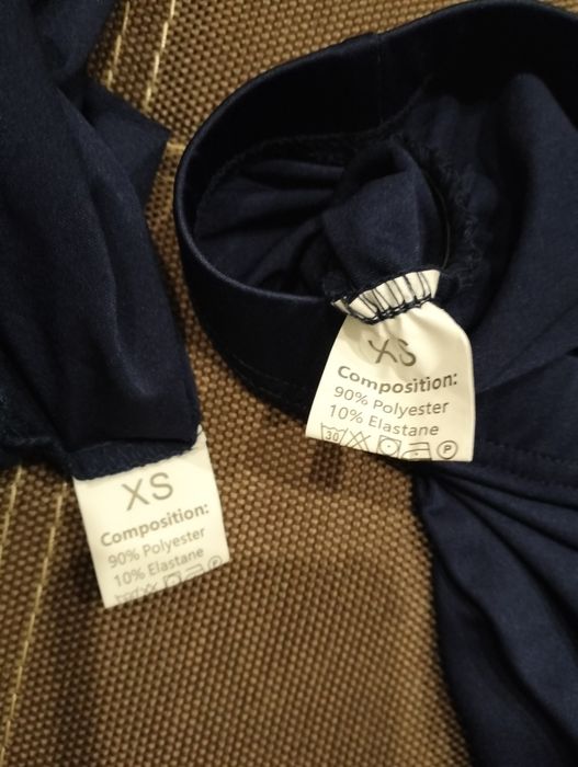 Комплект із спідниці, верху й поясу