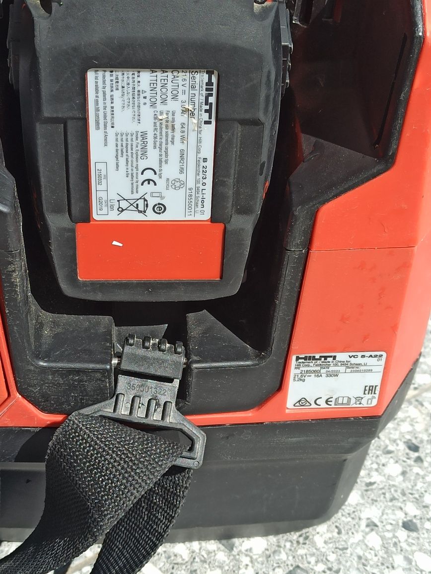 Пилосос акумуляторний VC A - 22 hilti , vc 20L - X, JATO
