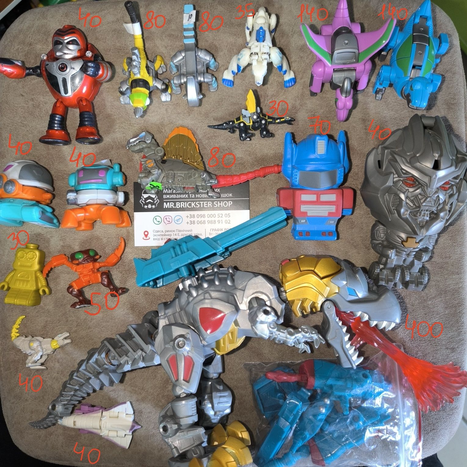 Фигурки трансформер робот Hasbro Transformers скричер Бамблби тобот