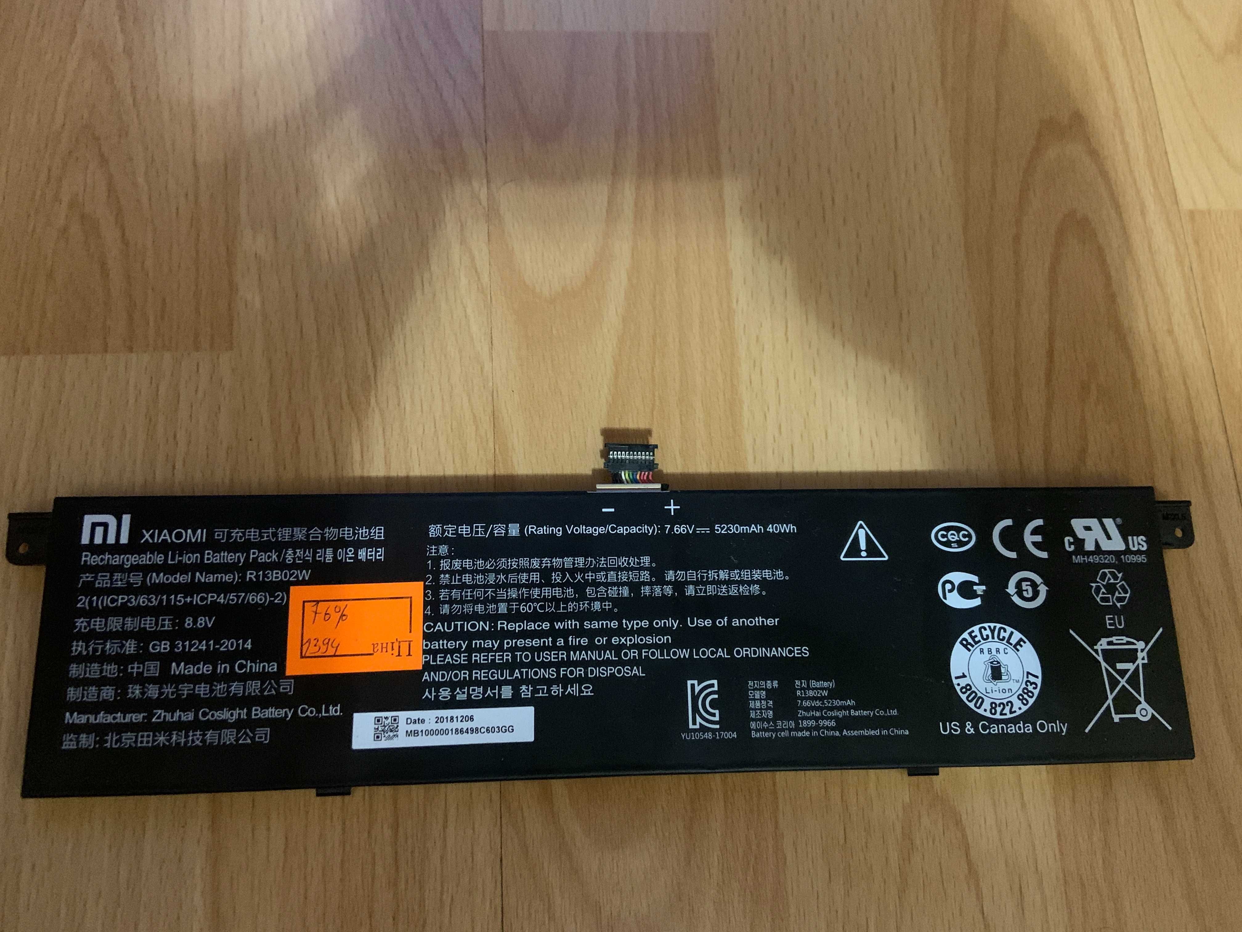 АКУМУЛЯТОРИ до Lenovo Asus Acer Dell і тд