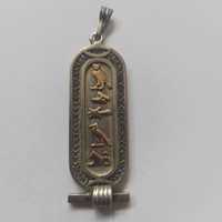 Zawieszka Wisiorek Pozłacany Egipski Srebro  Biżuteria z Egiptu