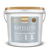 Ґрунт-фарба Kolorit Satellite 9л та 2.7л