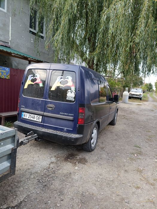 Продам автомобіль