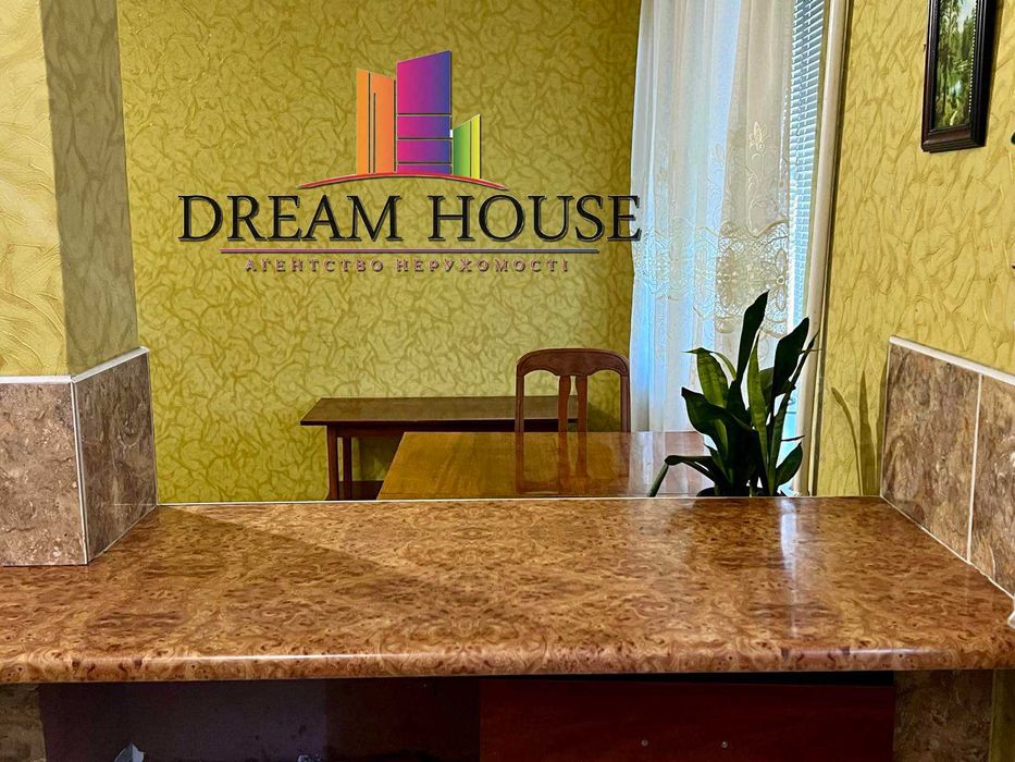 Продаж 2 к кварти м. Черкаси