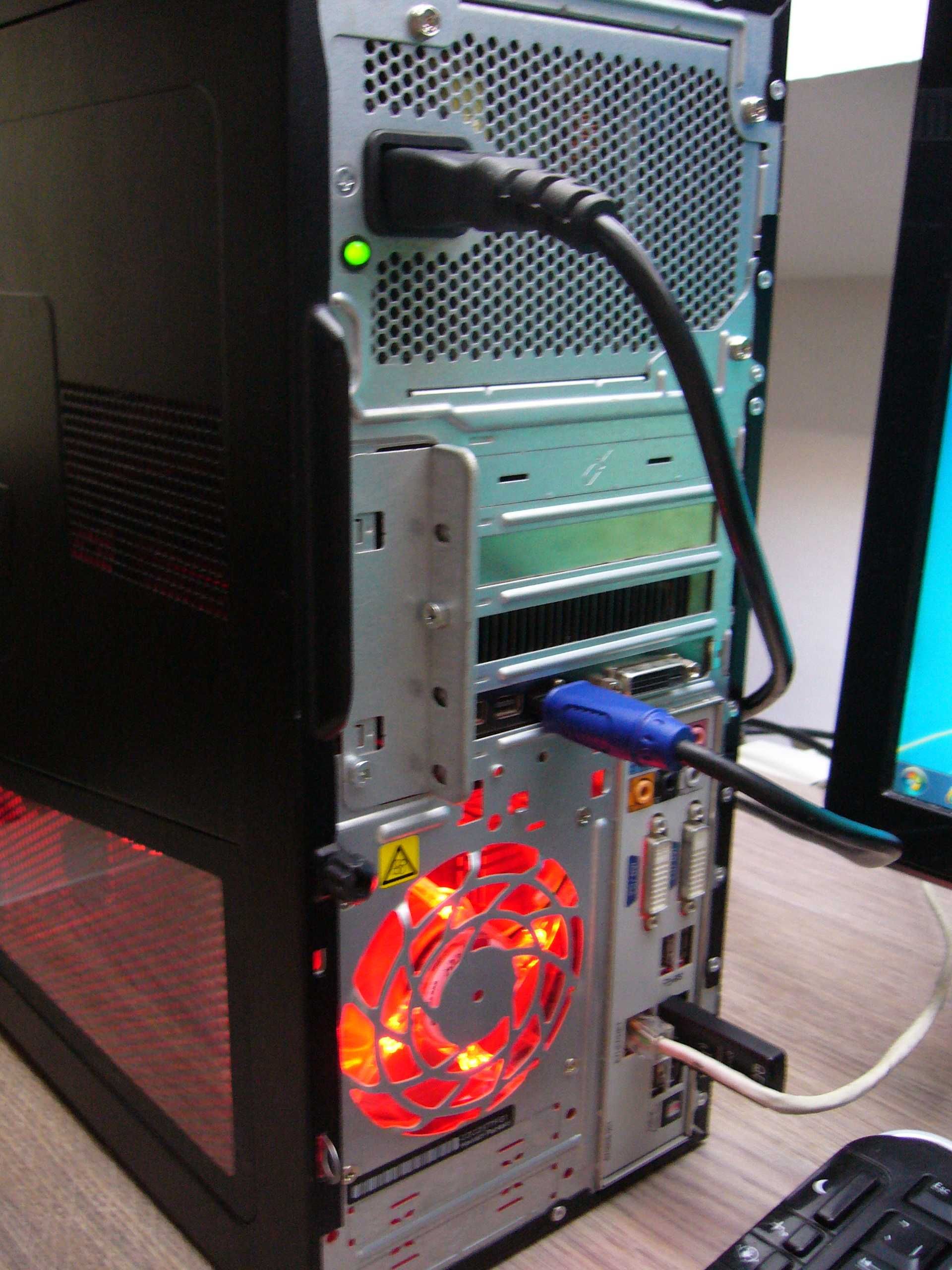 Komputer stacjonarny HP Pavilion Elite H9-1250