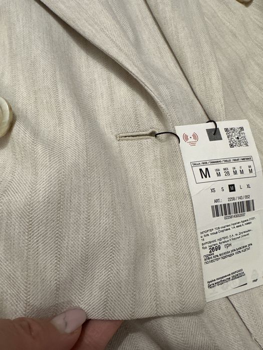 Костюм брючний Zara.