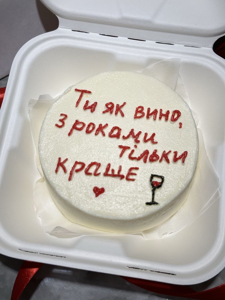 Бенто /Торти/ капкейки/весільні торти