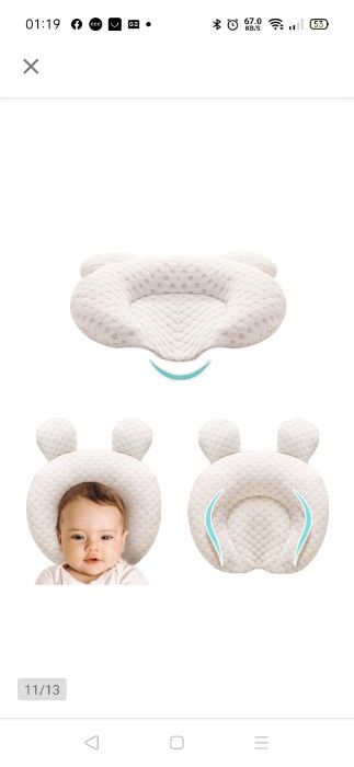 Poduszka korekcyjna dla niemowląt