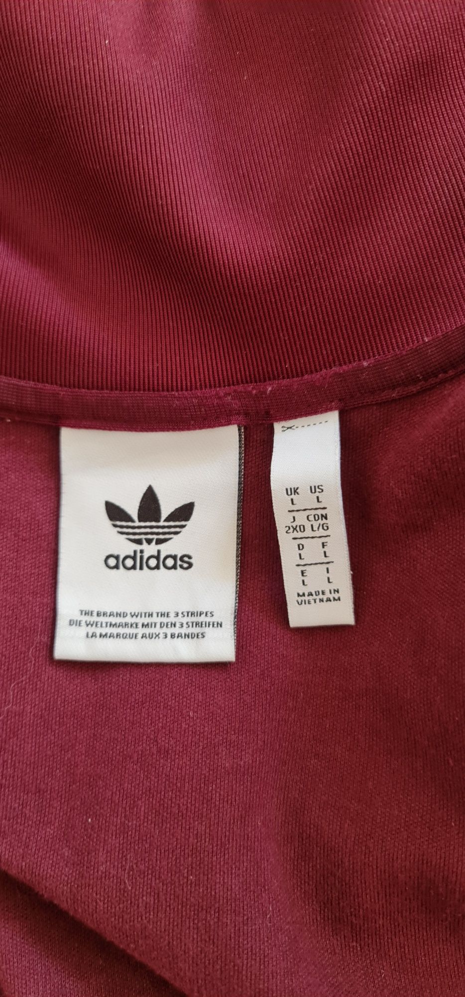 Олимпийка adidas