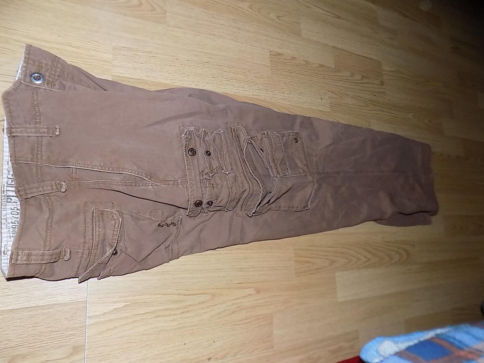 Брюки Тактические Plugg ® W31(30)xL30 Хаки China (66)

Брюки Тактическ