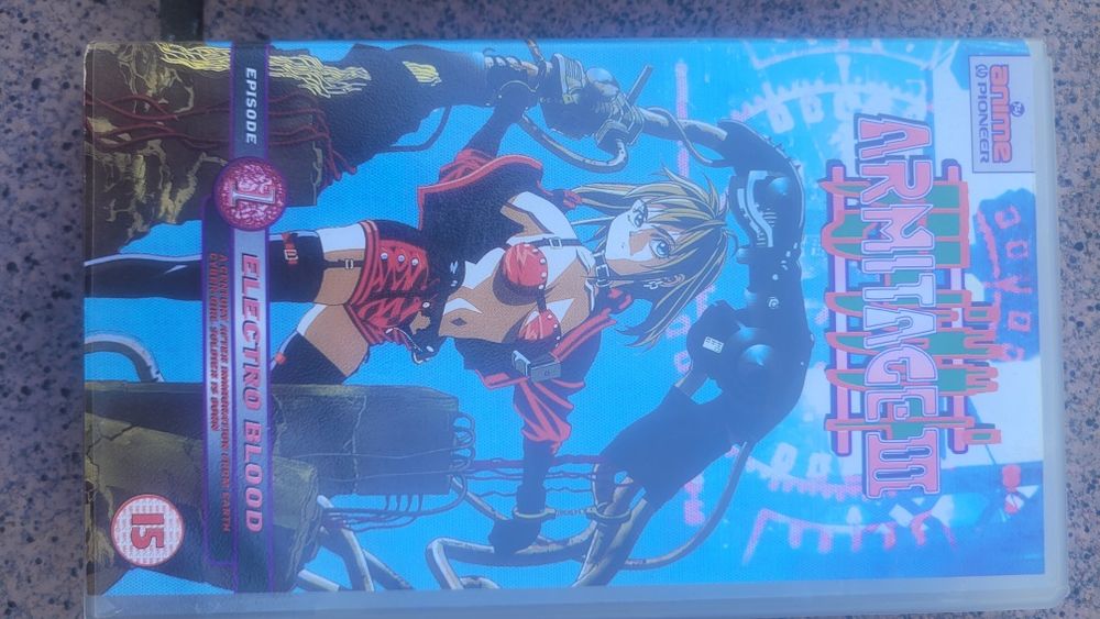 Armitage III kolekcja VHS