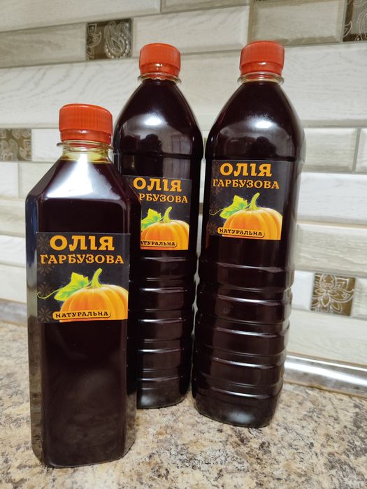Продам гарбузову олію 0.5л