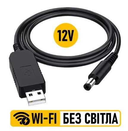 Кабель-адаптер для підключення від DC USB 12в 9в