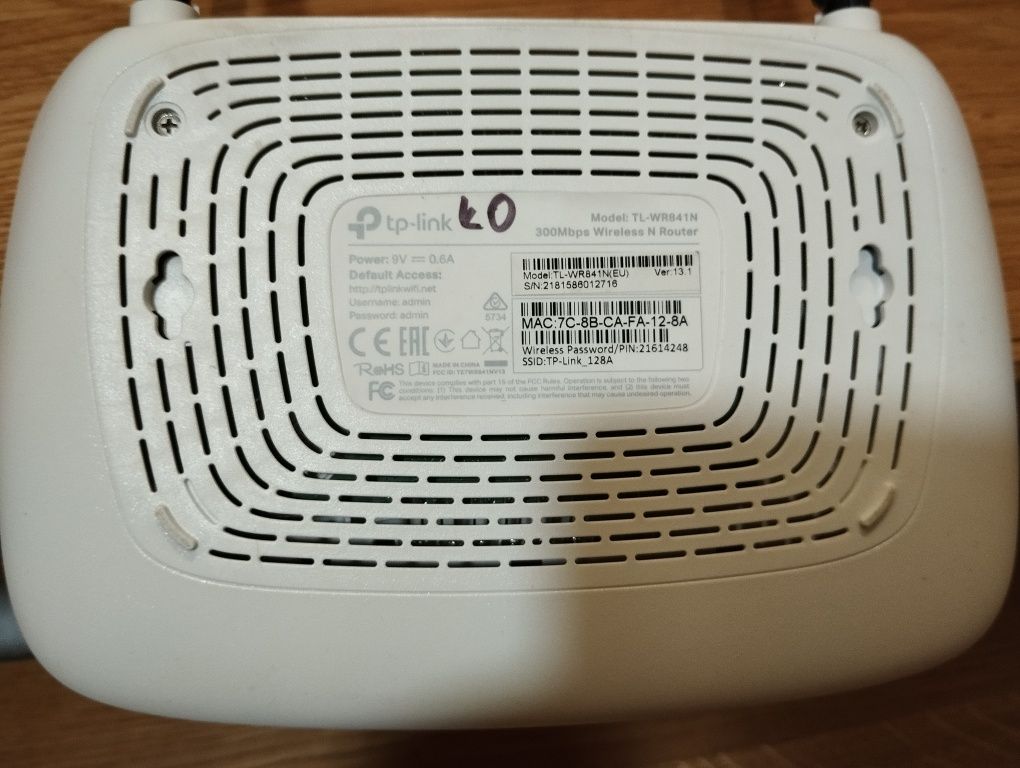 роутер TP-Link TL-WR 841ND