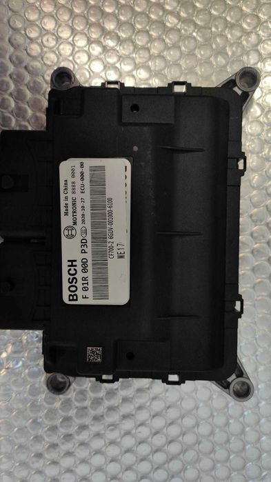 Odblokowanie modułu sterującego ECU prędkość Cf Moto Bieg L H R