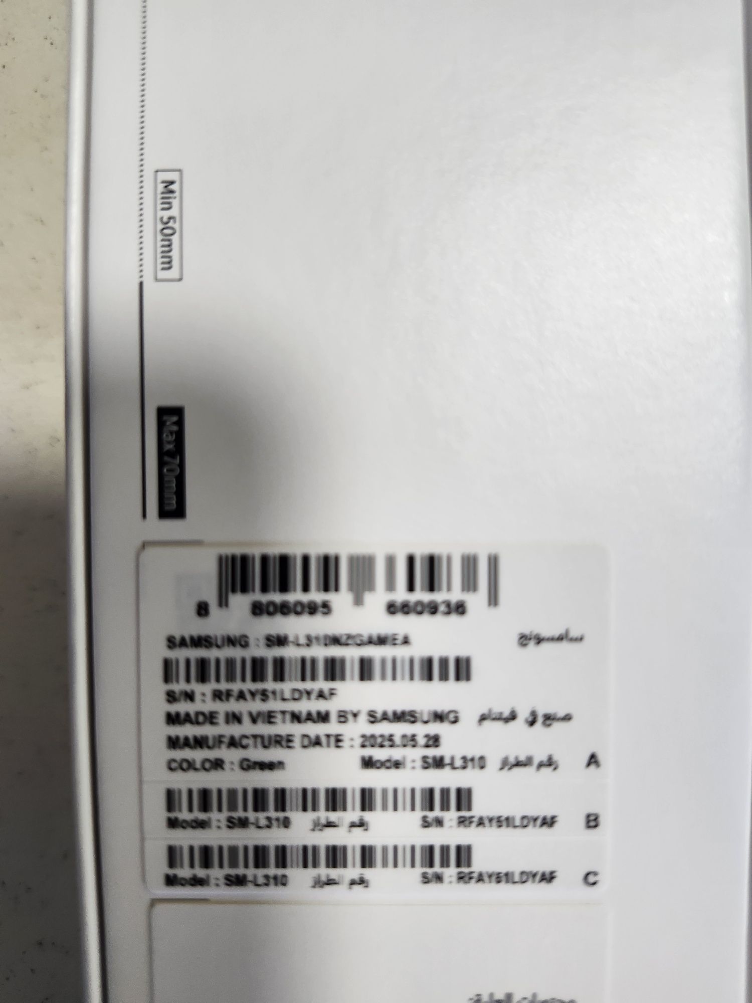 Samsung galaxy watch 7 44 мм.green. оригінал