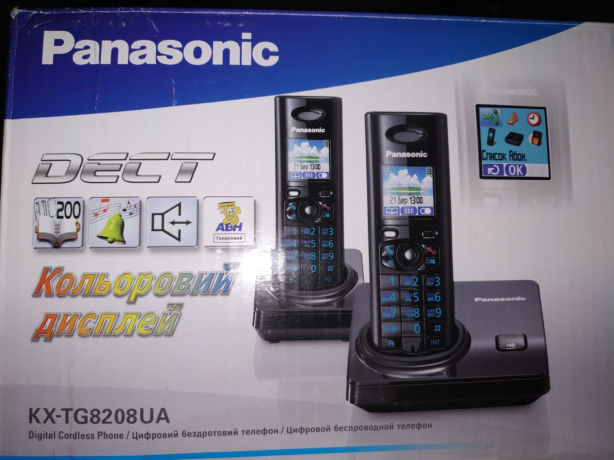 Цифровой безпроводной телефон Panasonic