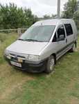 Продаж Peugeot Expert 2002 +380661230209 - Дмитро