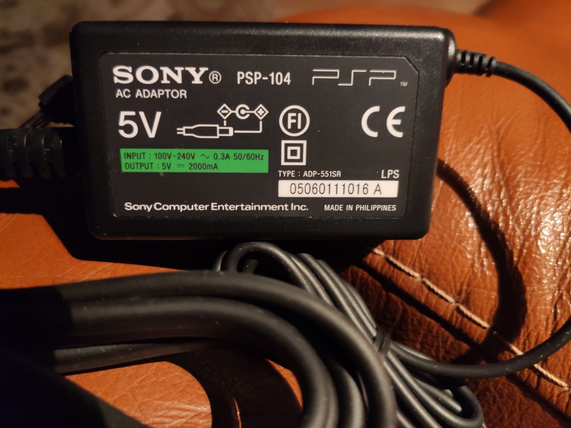 Блок живлення PSP-104 до Sony PlayStation