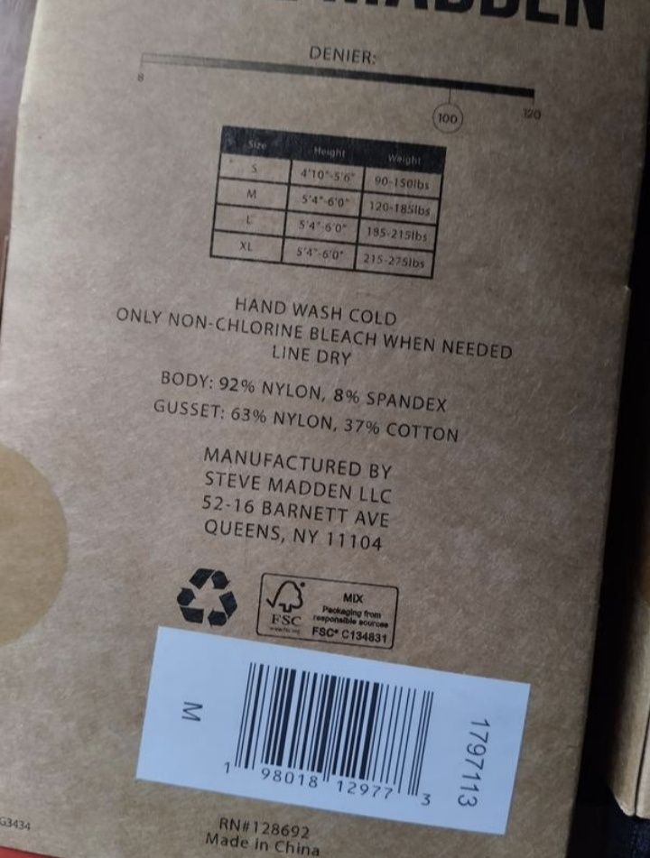 Колготи Steve Madden
