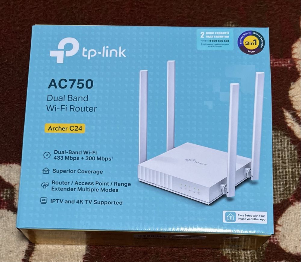 Продам маршрутизатор TP-Link