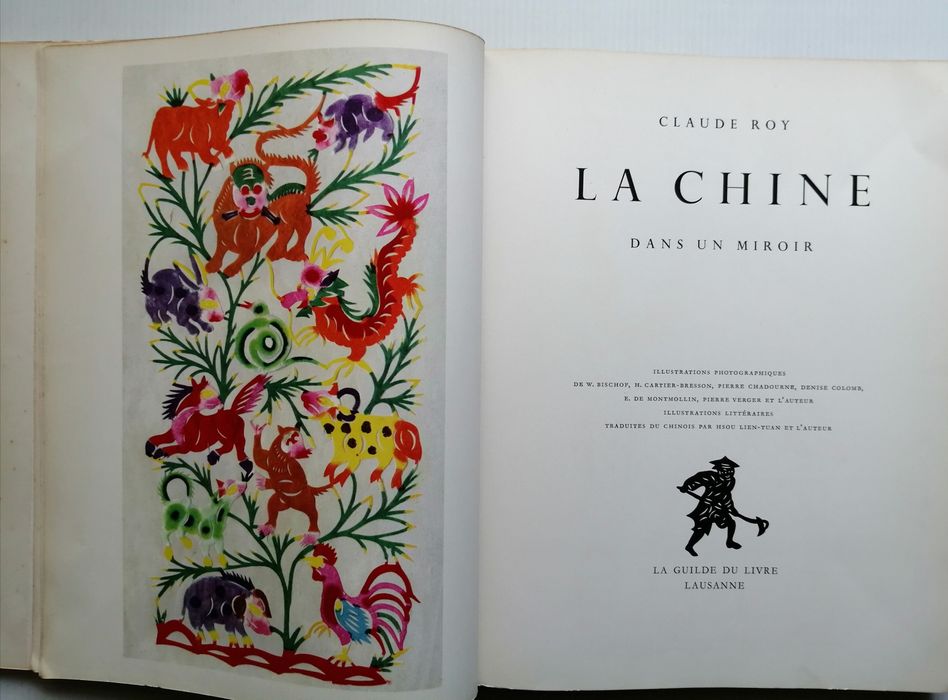 La Chine dans un Miroir
