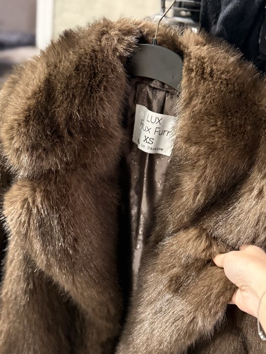 Кко шуба, преміум