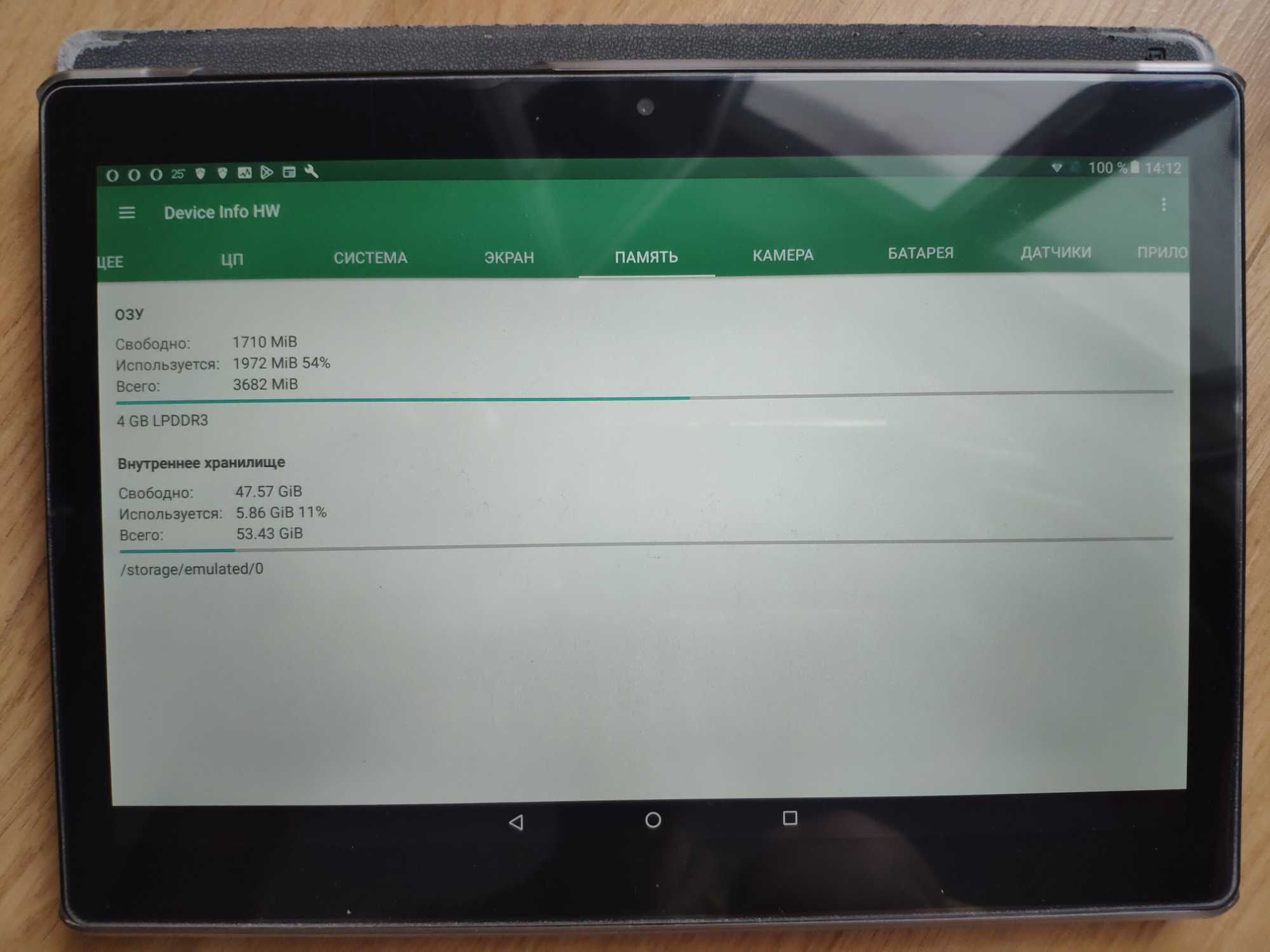 Андроид планшет Chuwi Hi9Air LTE 10.1" Android 8 4GB/64GB + 4G LTE