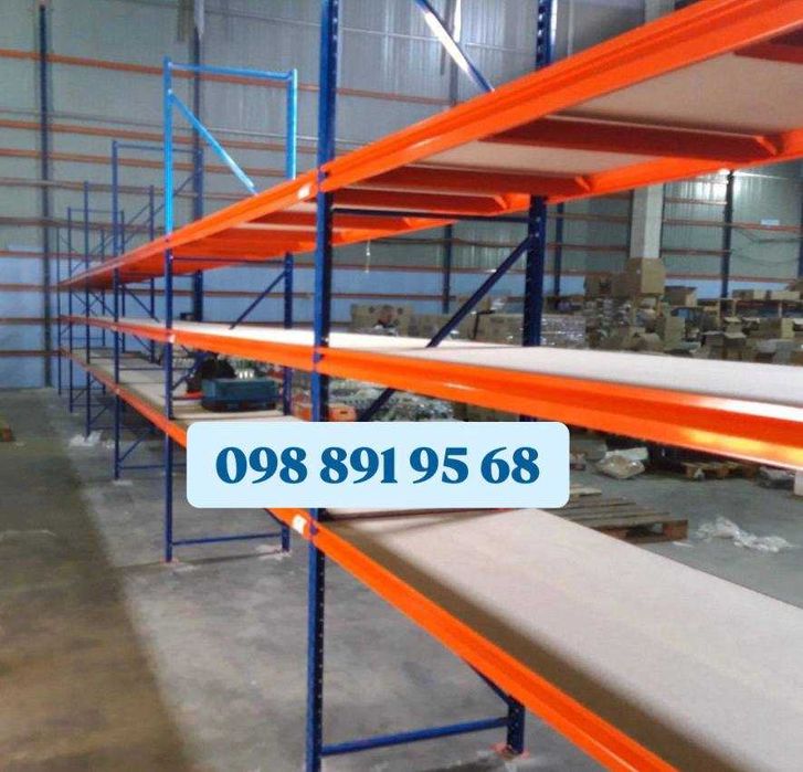 Стелажі поличкові,полочні стелажі бу,палетні стелажі,полочные стеллажи