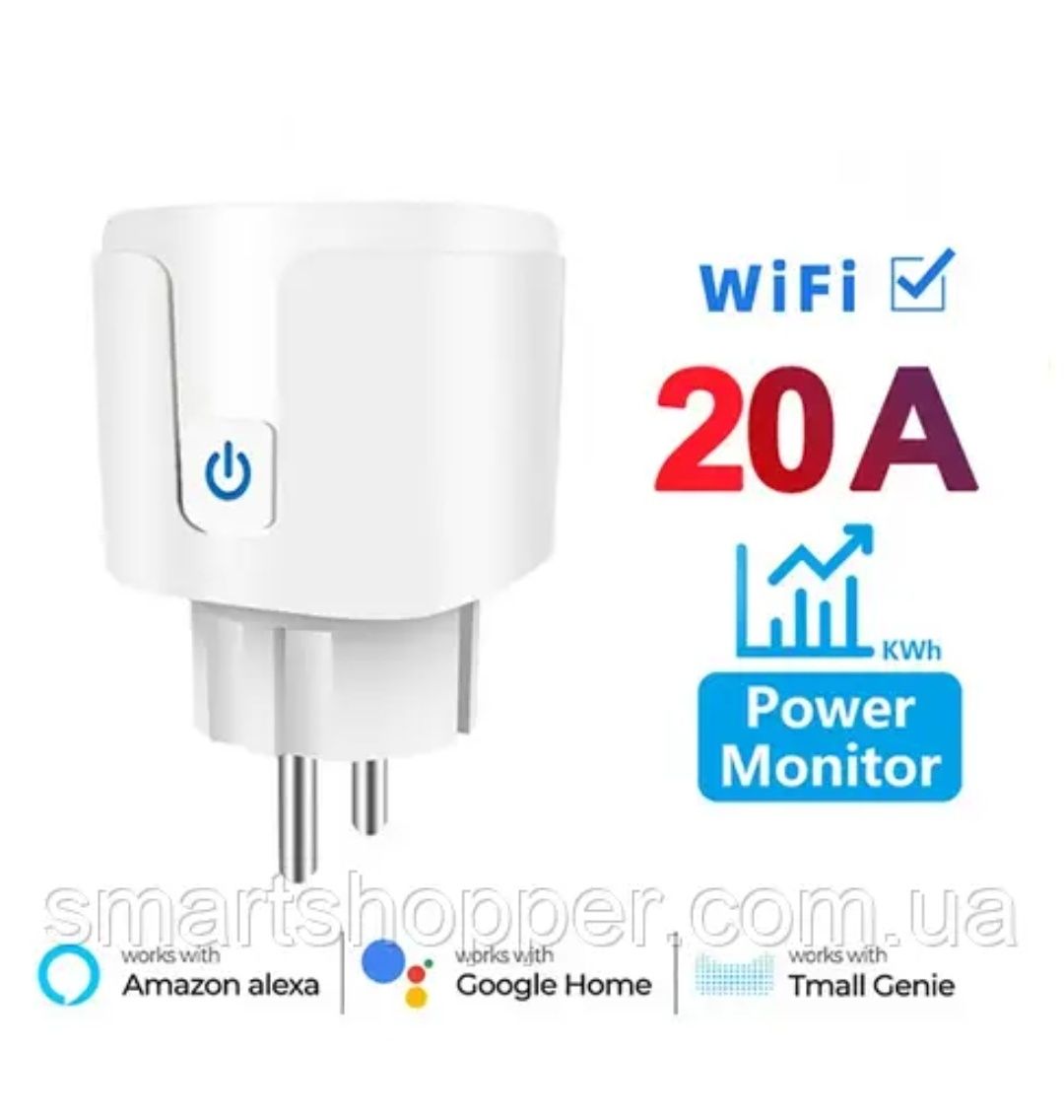 Розумна Wi-Fi-розетка Smart Plug 20 А