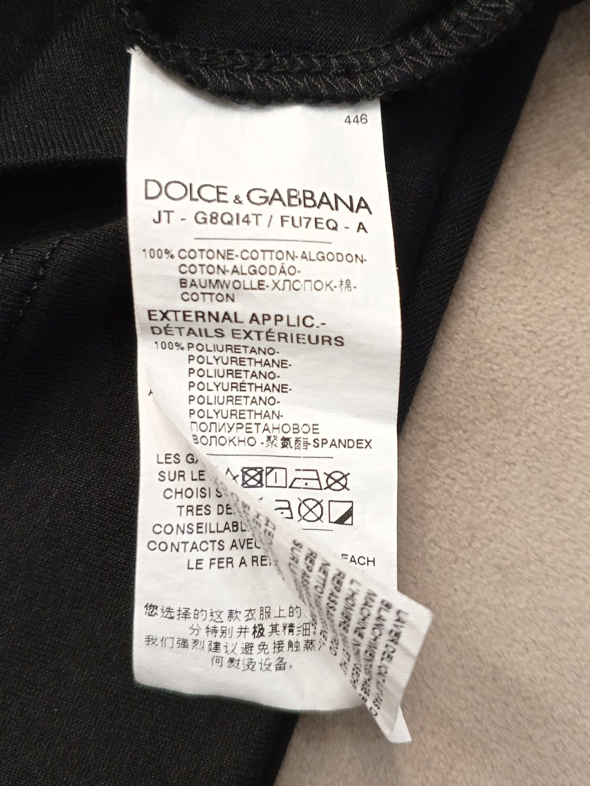 Футболка Dolce & Gabbana мужская 50-52