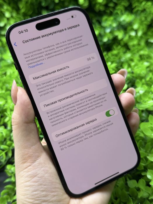 iPhone 14 Pro, 128Gb, Space Black (Neverlock) Айфон 14 Про, #6098