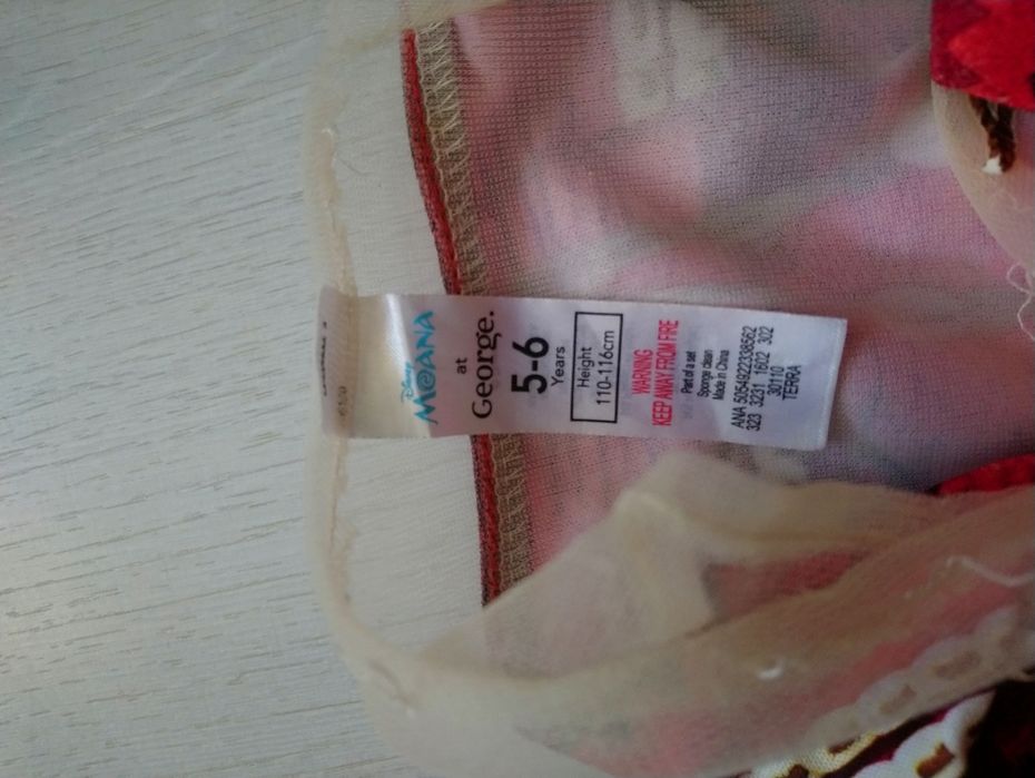 Карнавальна сукня Моана Moana Disney 5-6 років