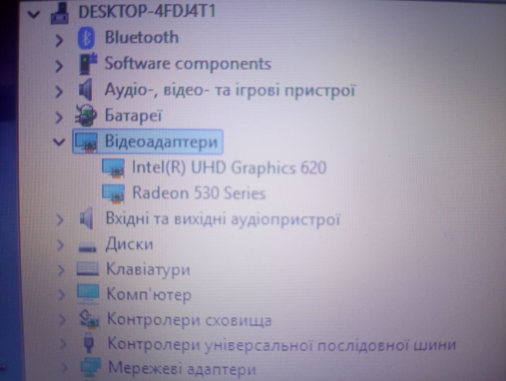 Продам ноутбук hp