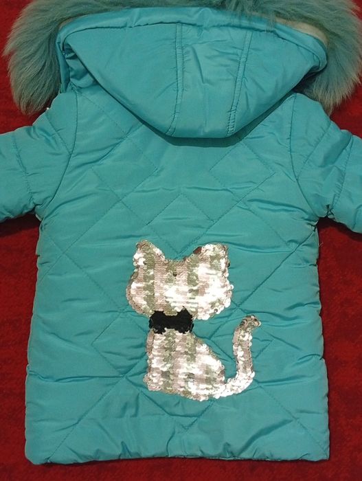 Зимовий комбінезон