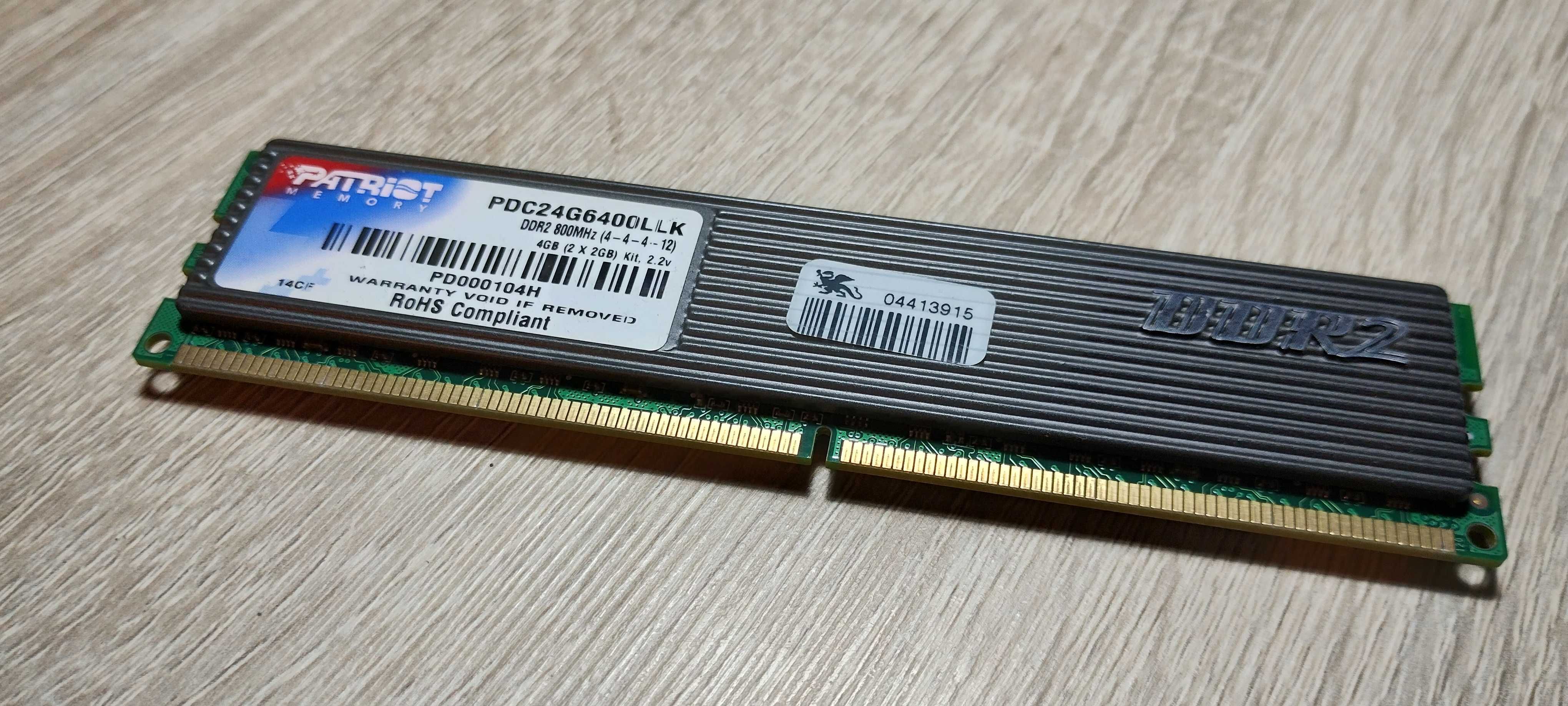 PC Intel Core 2 Duo 2.33 GHz | 4 GB RAM | 500 GB HDD | GeForce GTX 580