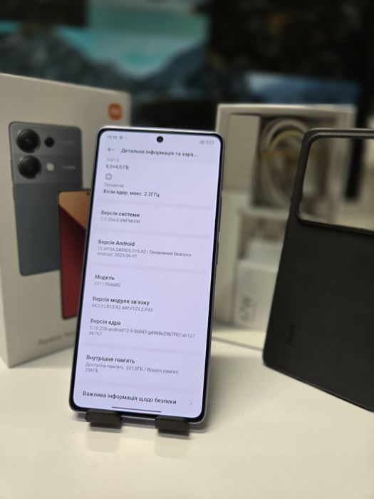 Xiaomi RedmiNote 13Pro 8/256Gb, глобальний, офіційний