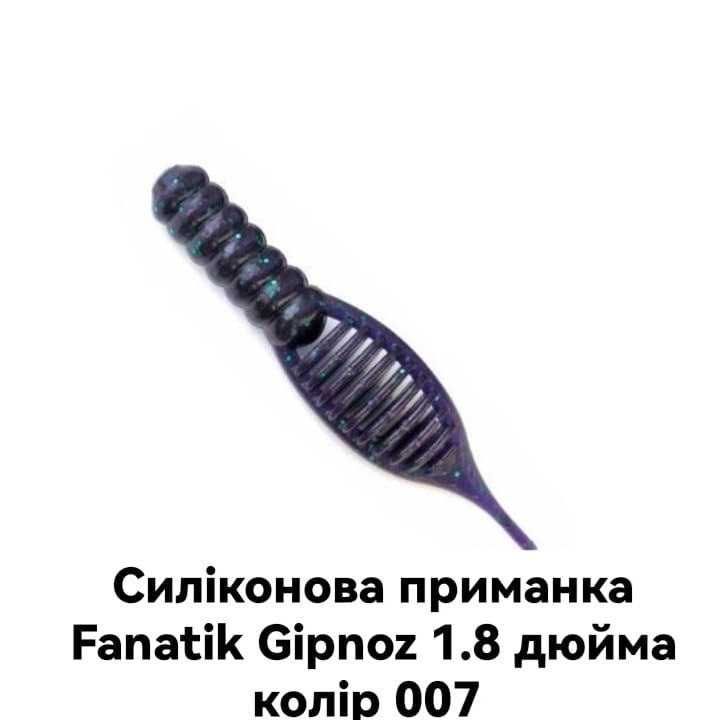 Приманка Flagman FL Craw