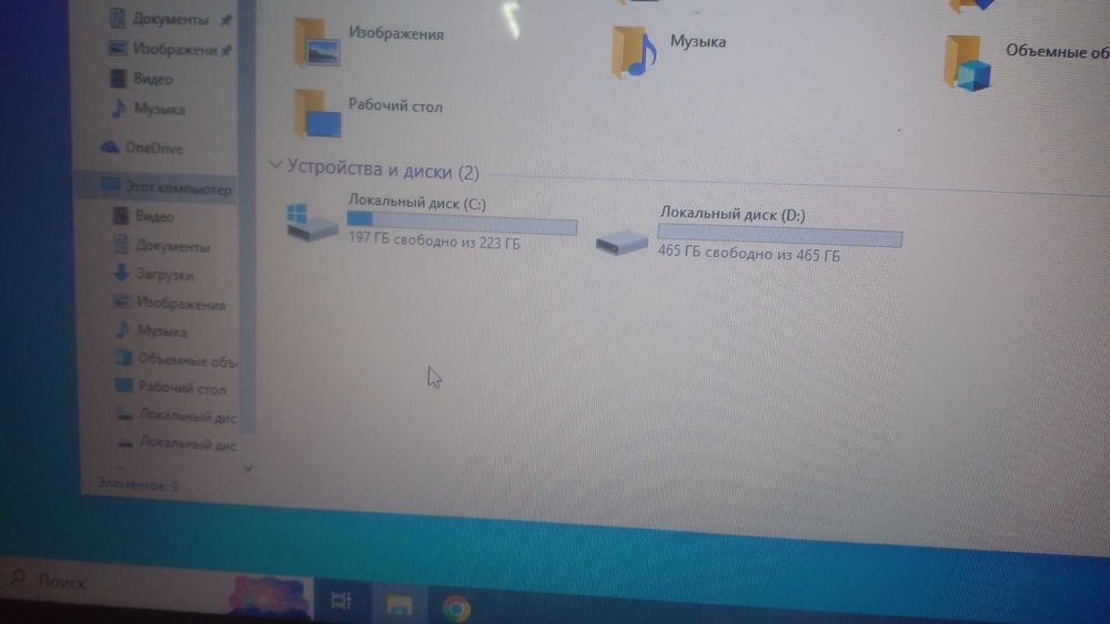 Ноутбук Toshiba Satellite C850, i3-3110M, RAM-8Gb,SSD-128Gb,HDD-500Gb
