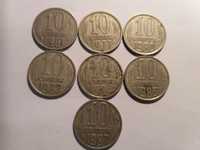 Монеты 10 копеек СССР